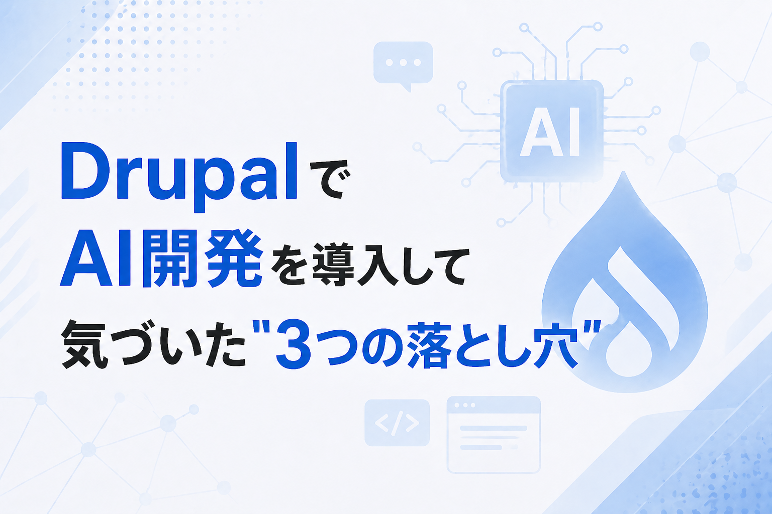 drupal_ai_thumbnail