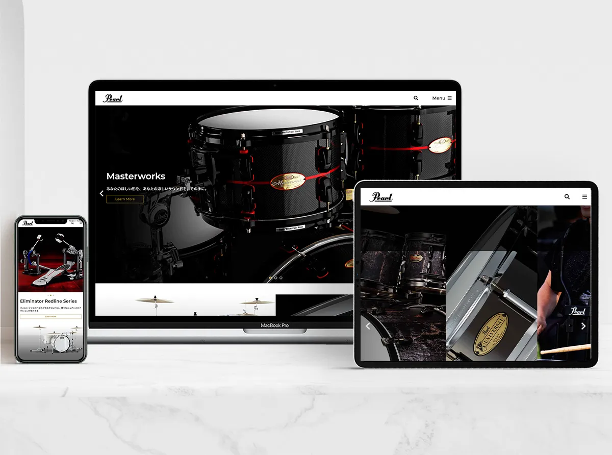 パソコン、タブレット、スマートフォンで閲覧したパール楽器製造株式会社ウェブサイトのイメージ画像